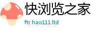 2025最新免费资料大全任7777788888管家婆老家凤凰